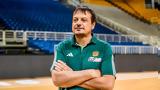 Παναθηναϊκός, Αταμάν, – Αυτούς,panathinaikos, ataman, – aftous