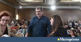 ΣΥΡΙΖΑ, Αρχηγική, Πολάκη,syriza, archigiki, polaki
