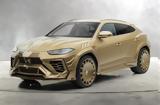 Χρυσαφί Lamborghini Urus, Mansory,chrysafi Lamborghini Urus, Mansory