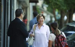 ΣΥΡΙΖΑ, Υπό, Γεροβασίλη, syriza, ypo, gerovasili