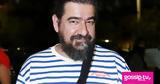 Γιάννης Δρακόπουλος,giannis drakopoulos