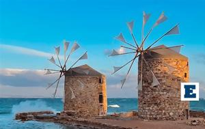 Χίος, Αιγαίου, chios, aigaiou