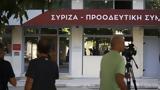 Π Γ, ΣΥΡΙΖΑ – Δρομολογείται,p g, syriza – dromologeitai