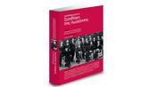 Συνθήκη, Λωζάννης VITA, ΒΗΜΑgazino, Κυριακή, Το Βήμα,synthiki, lozannis VITA, vimagazino, kyriaki, to vima