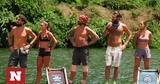 Survivor All Star, – Δείτε,Survivor All Star, – deite