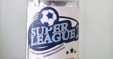 Τρεις, ΠΑΕ, Super League 2,treis, pae, Super League 2