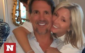 Παύλου, 28η, Marie Chantal, pavlou, 28i, Marie Chantal