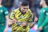 Πινέδα ΑΕΚ,pineda aek