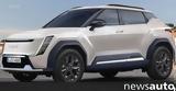 Αντίστροφη, Kia EV4,antistrofi, Kia EV4