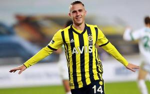 Πέλκα, Φενέρ, Μακάρι, pelka, fener, makari