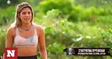 Survivor All Star - Σταυρούλα, - Θα,Survivor All Star - stavroula, - tha