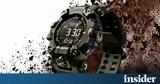 G-SHOCK Mudmaster GW-9500,