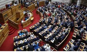Βουλή, vouli