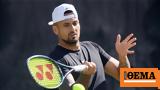 Κύργιος, Wimbledon,kyrgios, Wimbledon