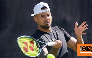 Κύργιος, Wimbledon, kyrgios, Wimbledon