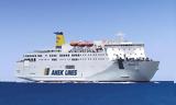 Επανέρχεται, ΑNEK, Seajets,epanerchetai, aNEK, Seajets
