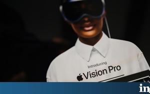 Apple, Μεγάλο, Vision Pro, Apple, megalo, Vision Pro