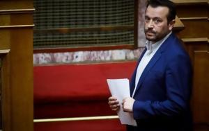 Νίκος Παππάς, ΣΥΡΙΖΑ, nikos pappas, syriza