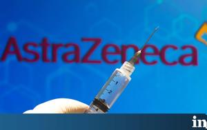 AstraZeneca, Μεγάλη, AstraZeneca, megali