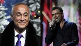 Andrew Ridgeley, George Michael -, Σκραμπλ,Andrew Ridgeley, George Michael -, skrabl