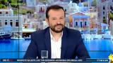 Νίκος Παππάς, Ως ΣΥΡΙΖΑ,nikos pappas, os syriza