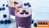 20 smoothies που απολαμβάνουμε να φτιάχνουμε με φρούτα ή λαχανικά,