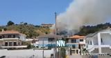 Φωτιά, Ναύπακτο,fotia, nafpakto