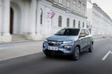 Dacia Spring, Προσιτό, Extreme,Dacia Spring, prosito, Extreme