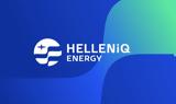 HELLENiQ ENERGΥ, Στηρίζει, Λυκείων, Δήμων,HELLENiQ ENERGy, stirizei, lykeion, dimon