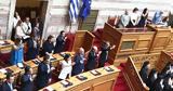 Η νέα διάταξη των βουλευτικών εδράνων,