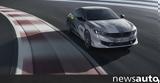 Τέλος, Peugeot Sport Engineered,telos, Peugeot Sport Engineered