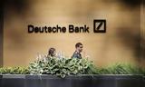 Deutsche Bank, Πρωταθλήτρια, - Πώς,Deutsche Bank, protathlitria, - pos