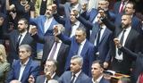 Διαμαρτύρονται, ΣΥΡΙΖΑ, Βουλής, Σπαρτιατών,diamartyrontai, syriza, voulis, spartiaton