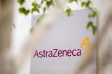 AstraZeneca, Ανακοινώνει, 400,AstraZeneca, anakoinonei, 400