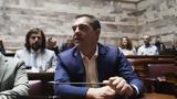 Τσίπρας, Σπαρτιάτες, Βουλή,tsipras, spartiates, vouli