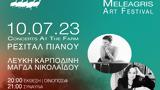 Μeleagris Art Festival, Concerts At, Farm,meleagris Art Festival, Concerts At, Farm