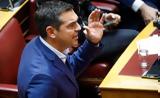 Τσίπρας, Σπαρτιάτες,tsipras, spartiates