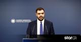 Μαρινάκης, Σπαρτιάτες,marinakis, spartiates