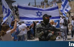 Ισραήλ, Επεισόδια, Τελ Αβίβ, israil, epeisodia, tel aviv
