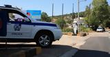 Κατερίνη, Πυροβόλησαν 47χρονο, - Ψάχνει,katerini, pyrovolisan 47chrono, - psachnei