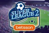 ΕΡΤ, Super League 2,ert, Super League 2