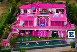 Βίντεο-περιήγηση, Barbie Dreamhouse, Μαλιμπού,vinteo-periigisi, Barbie Dreamhouse, malibou