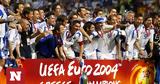 Euro 2004, Όταν, Ελλάδα, Ευρώπης –, ΜΜΕ,Euro 2004, otan, ellada, evropis –, mme