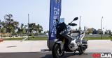 Peugeot Motocycles, Ελλάδα -,Peugeot Motocycles, ellada -