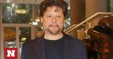 Αυτός, Λευτέρη Χαρίτου,aftos, lefteri charitou