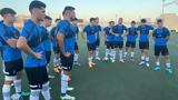 Πρεμιέρα, Εθνική U19,premiera, ethniki U19