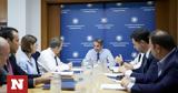 Κυριάκος Μητσοτάκης, Σήμερα, ΠΝΠ, ΕΚΑΒ,kyriakos mitsotakis, simera, pnp, ekav