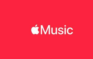 Apple Music, Η Π Α, Apple Music, i p a