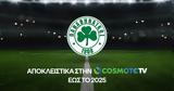 O Παναθηναϊκός, COSMOTE TV,O panathinaikos, COSMOTE TV