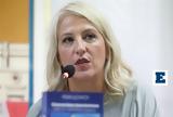 Δίκη, Μάτι, Παραιτείται, Ρένα Δούρου,diki, mati, paraiteitai, rena dourou